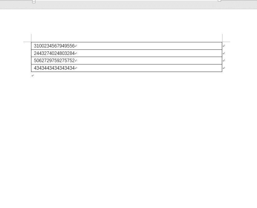 word�ĵ��е�����֤��ճ���� excel��С����