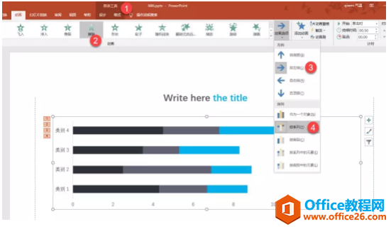 �����excel�ߴ���ͼ���������ܼ�?_��վ