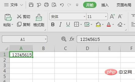 excel ��ӡ��ݼ����ʹ��