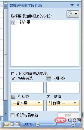 excel �����ɸѡ����