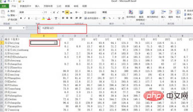 excel ��ν�a�������г������Ƶĺ���ƴ��ɾ��