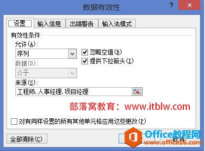 ��������Ч�ԡ��Ի���