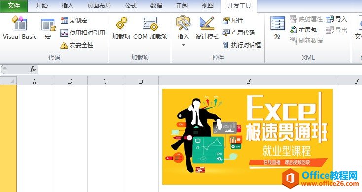 excel�̳�
