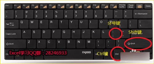 excel Ѹ��¼�����ݼ��� excel Ѹ��¼������ʱ��