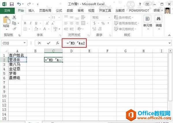Excel���������������ļ���_��վ