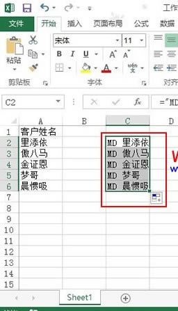 Excel����δ�ֲ������ļ���