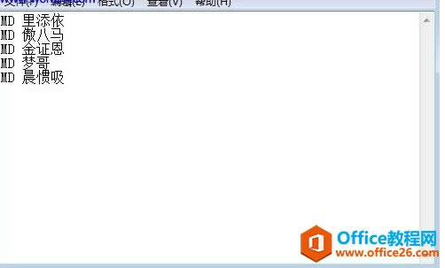 Excel���������������ļ���_��վ