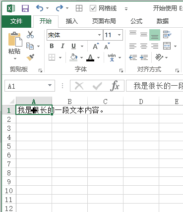 Excel �е�����ʽ