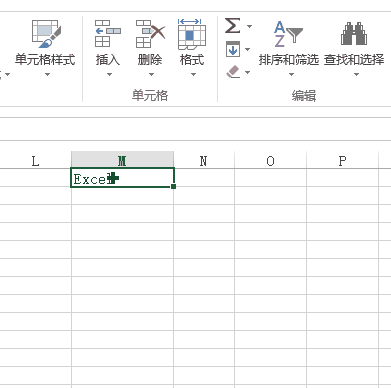 Excel �е�����ʽ