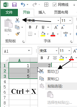 Excel �и��ƣ��ƶ���ɾ������
