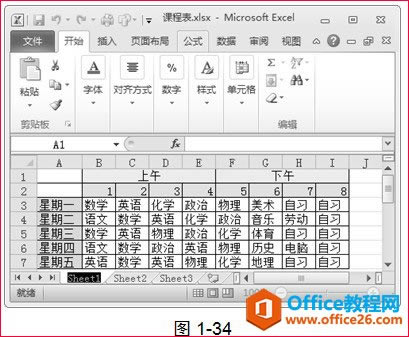 excel�����̳�