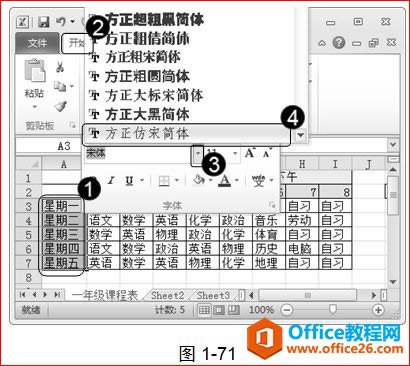 excel��������
