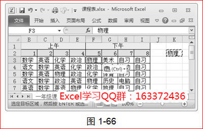 excel�̳�