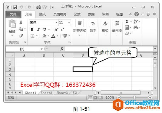 excel ѡȡ��Ԫ������������������Ԫ��������������������