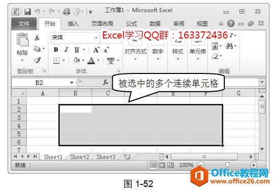 ѡȡ���������Ԫ��