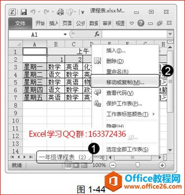 ׼�����ƵĹ�������ǩ
