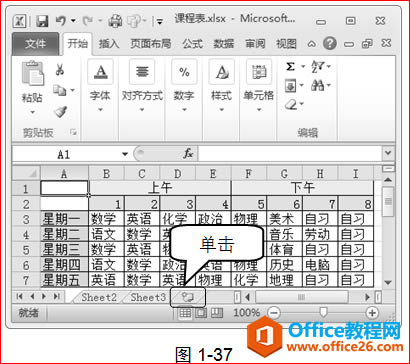 excel���ƹ�����