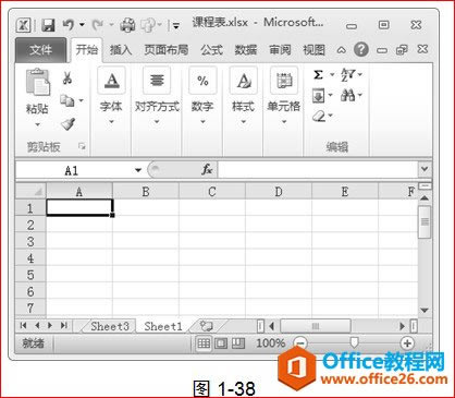 excel�����̳�
