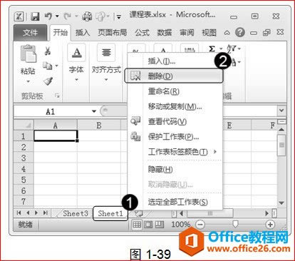 ɾ��������