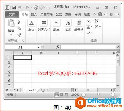 excel������������ɾ�������ƶ�