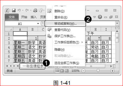 ���ƹ�����