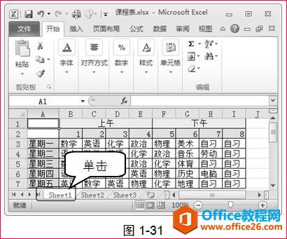 Excelѡȡ�����ڵ����Ż���Ź�����
