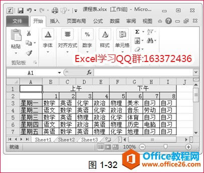 2010�����Ž̳�