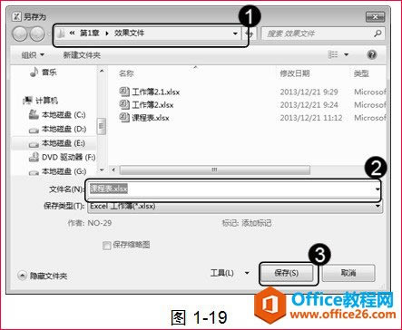 excel����������