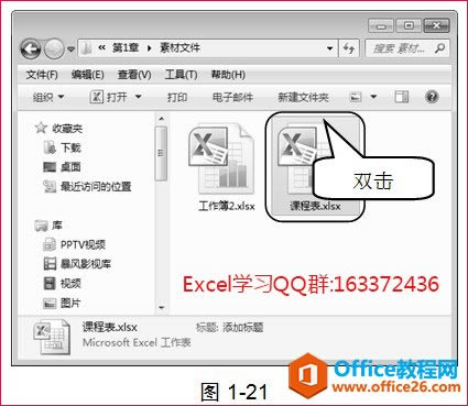 �򿪱���Ĺ�����