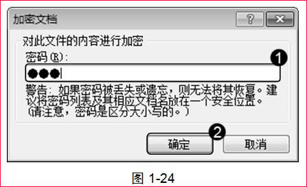 excel���湤�������رչ���������