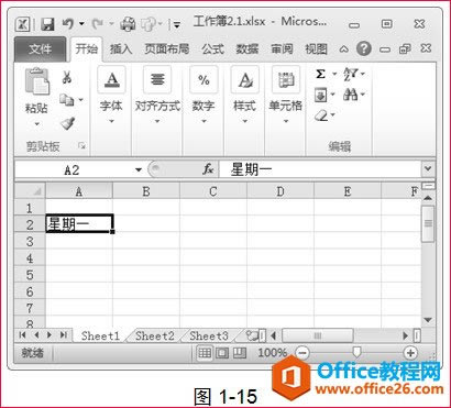 excel�����̳�