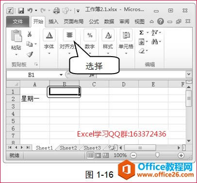 excel������ֵ