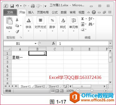 �����excel���������������ı���������ֵ