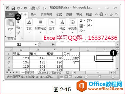 Excel��������ڹ�ʽ�е�ʹ��
