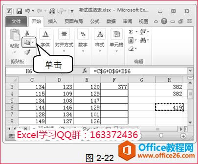excel�������ʵ��