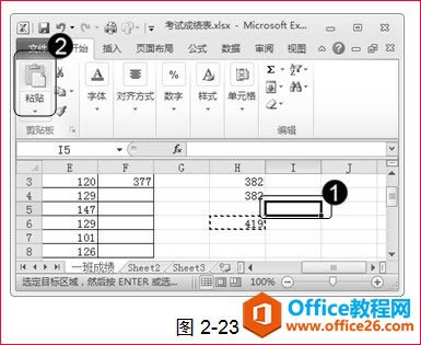 excel���������ϰ��