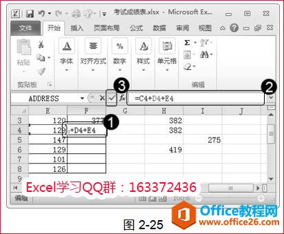 excel���ö����Ԫ��