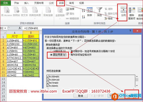 ���ݡ�������