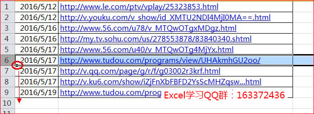 Excel������еĿ�����ü���