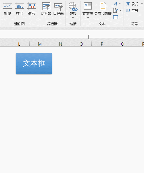 excel �ı��� ��ο��ٶ����ı���_��վ