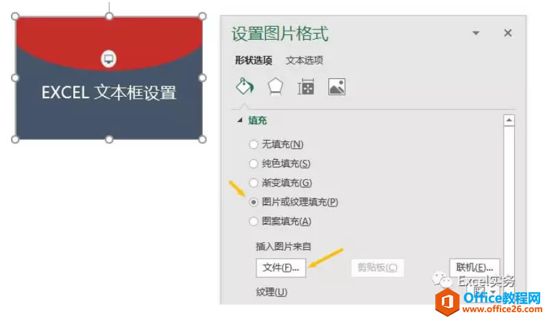 excel �ı��� ��ο��ٶ����ı���_��վ