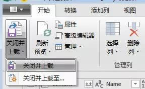 excel ��ο��ٺϲ��ṹ��ͬ�ı�_��վ