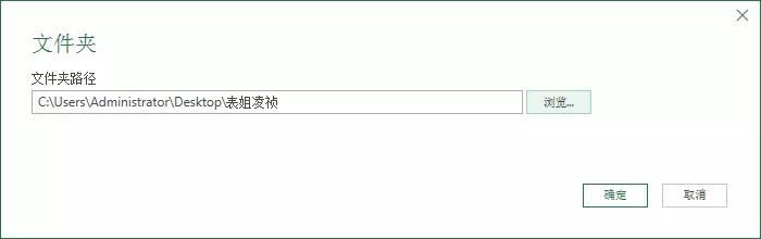 excel ��ο��ٺϲ��ṹ��ͬ�ı�_��վ