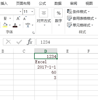 Excel �༭��