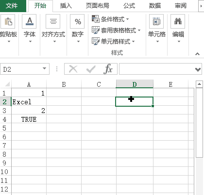 Excel �༭��