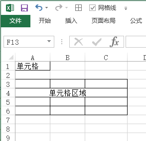 ��Ԫ��/��Ԫ������