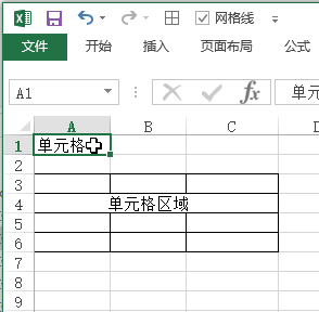 Excel ��Ԫ����ؾ��������� ��ȫ