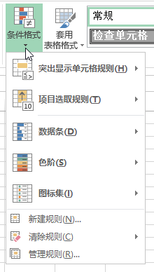 Excel ��ʽ��ؾ����������ȫ