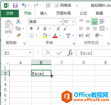 Excel ��Ԫ��༭���ָ�����