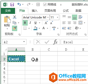 Excel ��Ԫ��༭���ָ�����